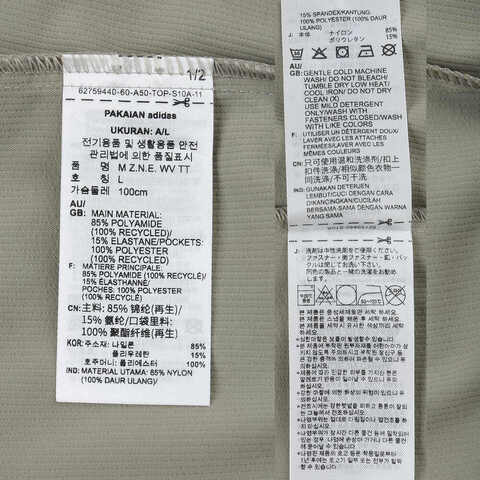 adidas阿迪达斯2025男子M Z.N.E. WV TT梭织无帽外套JN9028