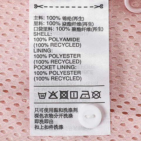 adidas阿迪达斯2025女子DANCE WB 1梭织无帽外套KB0086