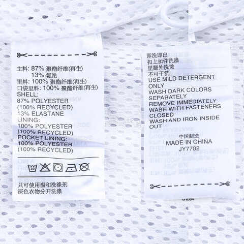 adidas阿迪达斯2025女子DANCE WB AOP梭织无帽外套JY7702