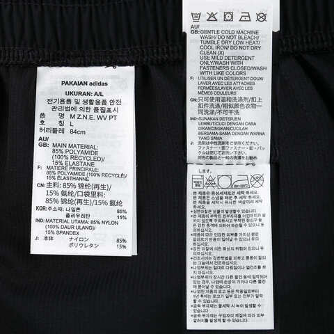 adidas阿迪达斯2025男子M Z.N.E. WV PT梭织长裤JN9031