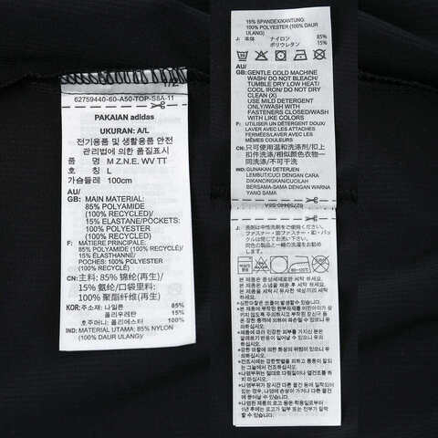 adidas阿迪达斯2025男子M Z.N.E. WV TT梭织无帽外套JN9026