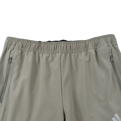 adidas阿迪达斯2025男子GYM+ 3S PNT梭织长裤IW5908