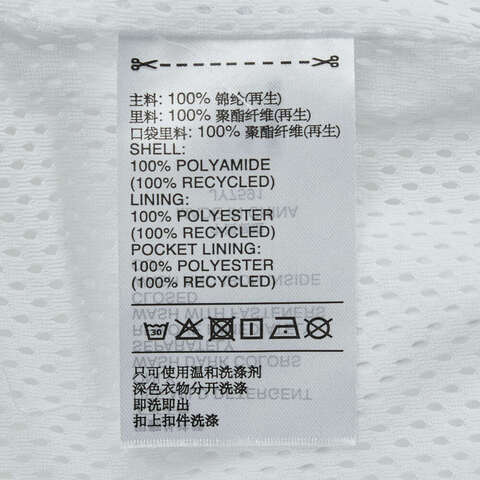 adidas阿迪达斯2025女子DANCE WB 2梭织连帽外套JY7591