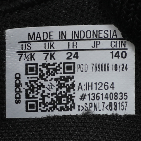 adidas阿迪达斯2025男婴童BUBBLECOMFY I男训童装IH1264