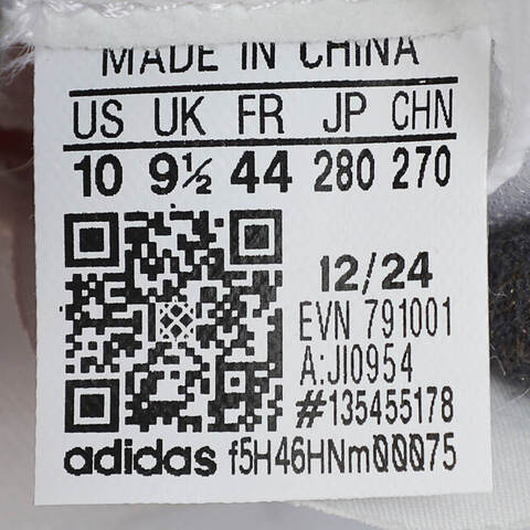 adidas阿迪达斯2025男子TERREX AGRAVIC SPEED户外常规JI0954