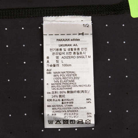 adidas阿迪达斯2025男子ADIZERO SNGLT M运动背心JN0298