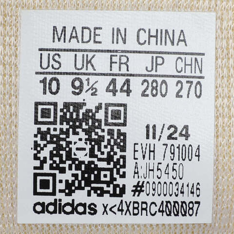 Adidas Original阿迪三叶草2025中性HANDBALL SPEZIALORI-CLASSICJH5450