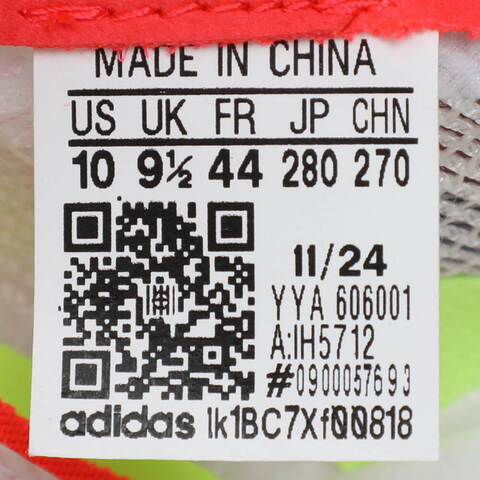 adidas阿迪达斯2025男子ADIZERO TAKUMI SEN 10 M跑步竞技IH5712