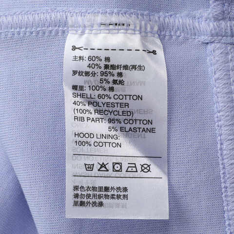 adidas阿迪达斯2025女子aSMC FZ HOODIE针织连帽外套JN0226