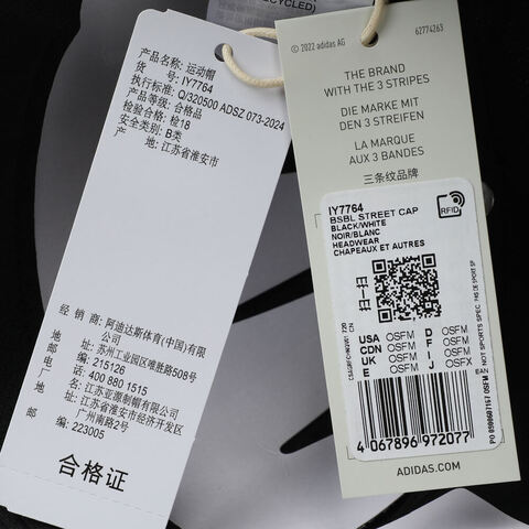 adidas阿迪达斯2025中性BSBL STREET CAP弯沿帽IY7764
