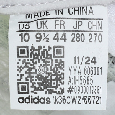 adidas阿迪达斯2025中性ADIZERO PRIME X 2 STRUNG跑步竞技IH5685