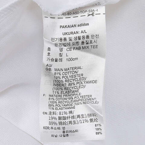 adidas阿迪达斯2025男子CE FAB MIX TEE针织无领短TJM2061