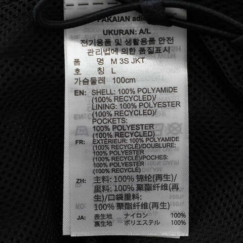 adidas阿迪达斯2025男子M 3S JKT梭织无帽外套KC3892