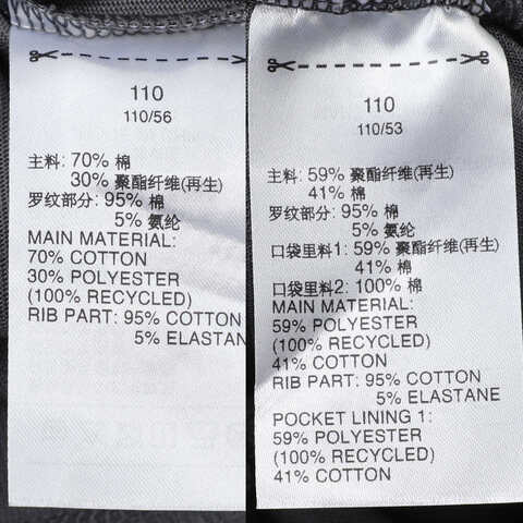 adidas阿迪达斯2025男小童LK LS KN SET长袖套服KC1551