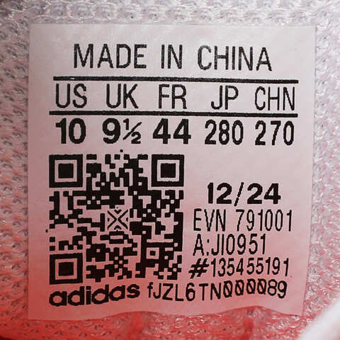 adidas阿迪达斯2025男子TERREX AGRAVIC 3户外常规JI0951