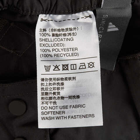 adidas阿迪达斯2025女子aSMC WOVEN TP梭织长裤JI5248