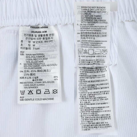 adidas阿迪达斯2025女子W Z.N.E. WV PT梭织长裤JW1760