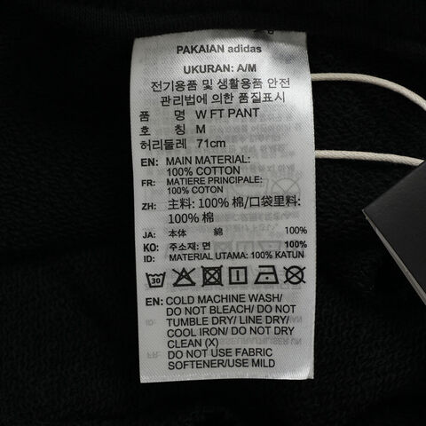 adidas阿迪达斯2025女子W FT PANT针织长裤KC4002