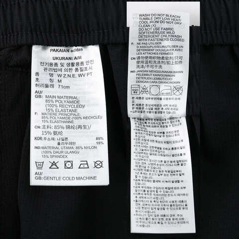 adidas阿迪达斯2025女子W Z.N.E. WV PT梭织长裤JP4197