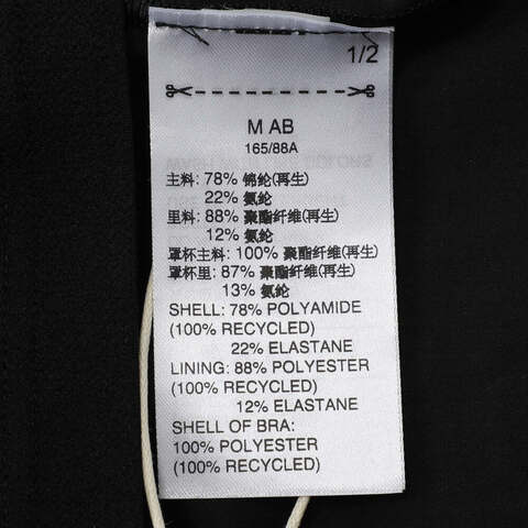 adidas阿迪达斯2025女子DAILY BRA TANKBRA-MJY6966