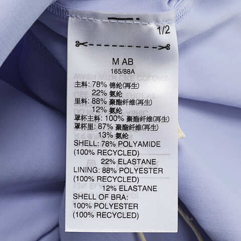 adidas阿迪达斯2025女子DAILY BRA TANKBRA-MJY7002