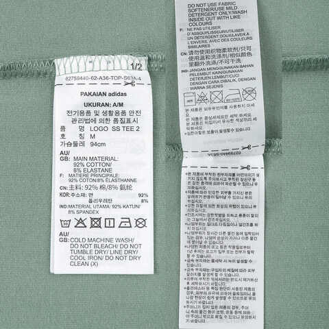 adidas阿迪达斯2025女子LOGO SS TEE 2针织无领短TJM8804