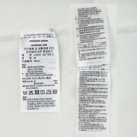 adidas阿迪达斯2025女子LOGO SS TEE 2针织无领短TJM8803