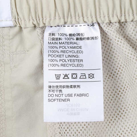 adidas阿迪达斯2025女子W 3S WV SHO梭织短裤JC8165