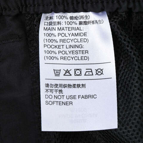 adidas阿迪达斯2025女子W 3S WV SHO梭织短裤JE1309