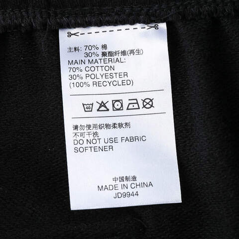 adidas阿迪达斯2025女子W SL FT SHO针织短裤JD9944