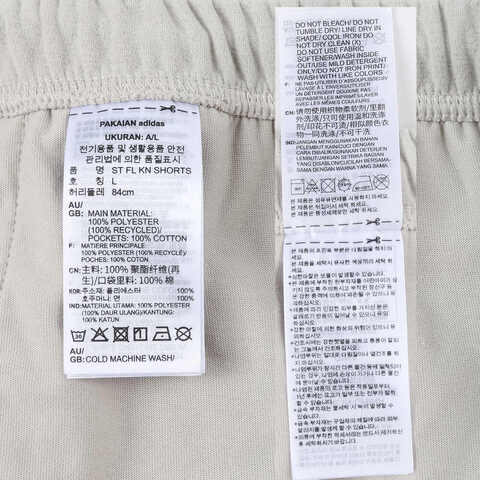 adidas阿迪达斯2025男子ST FL KN SHORTS针织短裤JL6076