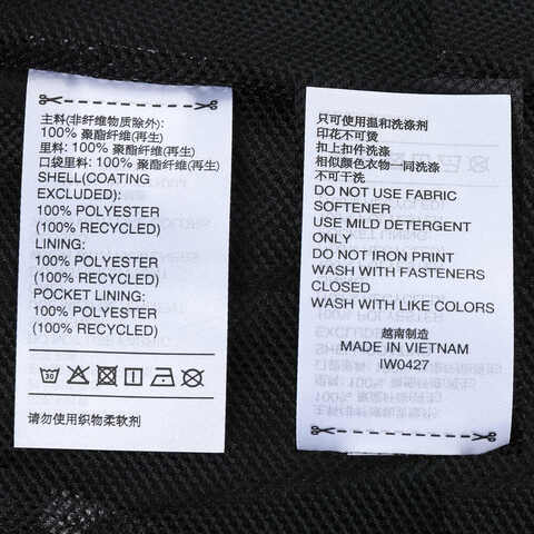 adidas阿迪达斯2025男子TIRO25C AW JKT梭织连帽外套IW0427