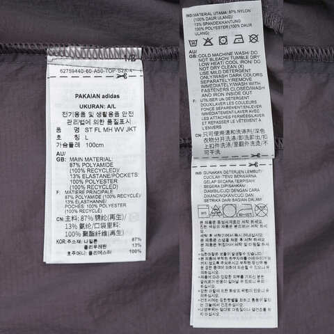 adidas阿迪达斯2025男子ST FL MH WV JKT梭织连帽外套JZ8409