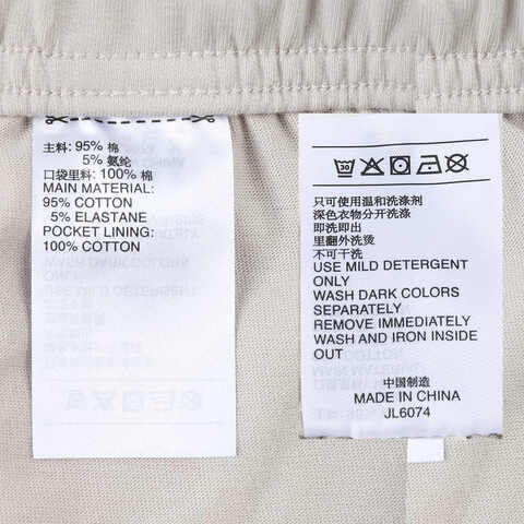 adidas阿迪达斯2025男子ST FL KN PNT针织长裤JL6074