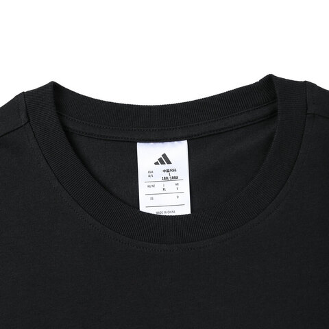 adidas阿迪达斯2025男子ALL DAY GFX TEE针织无领短TJN6766