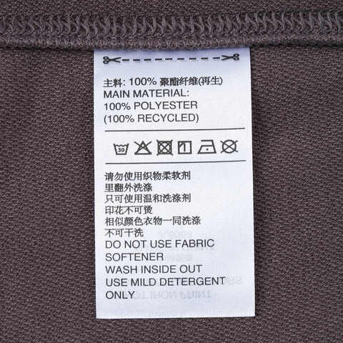 adidas阿迪达斯2025男子ST FL TEE针织无领短TJL6068