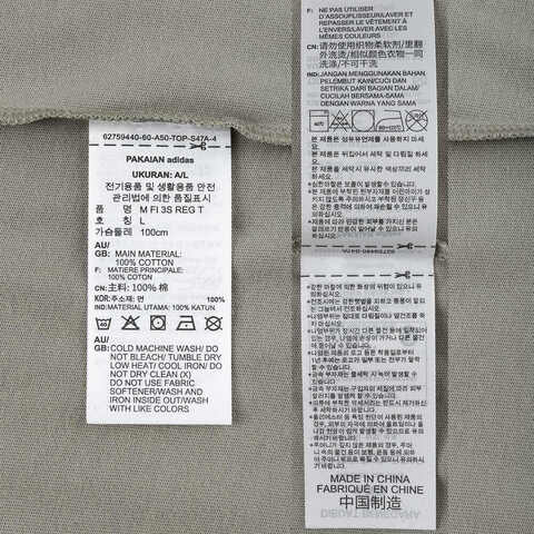 adidas阿迪达斯2025男子M FI 3S REG T针织无领短TJI8783