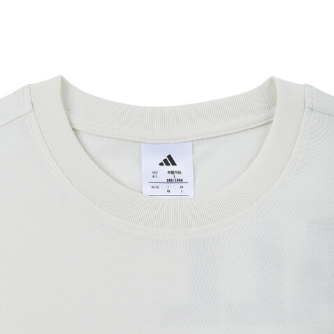 adidas阿迪达斯2025男子ALL DAY GFX TEE针织无领短TJP3862
