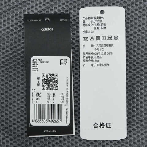 adidas阿迪达斯2025中性ROLL TOP BP双肩包JY4767