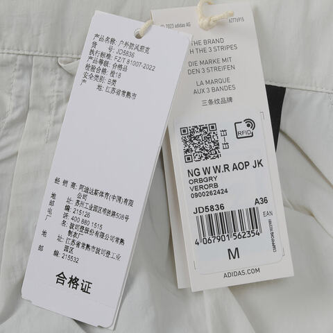 adidas阿迪达斯2025女子NG W W.R AOP JK梭织连帽外套JD5836