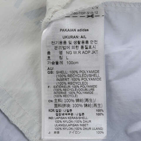 adidas阿迪达斯2025男子NG W.R AOP JKT梭织连帽外套JD5838