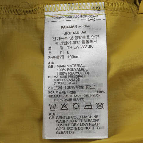 adidas阿迪达斯2025男子TH LW WV JKT梭织连帽外套JZ8402