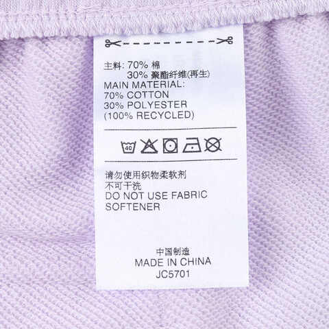 adidas阿迪达斯2025女子W SL FT SHO针织短裤JC5701