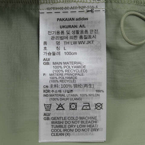 adidas阿迪达斯2025男子TH LW WV JKT梭织连帽外套JZ8403