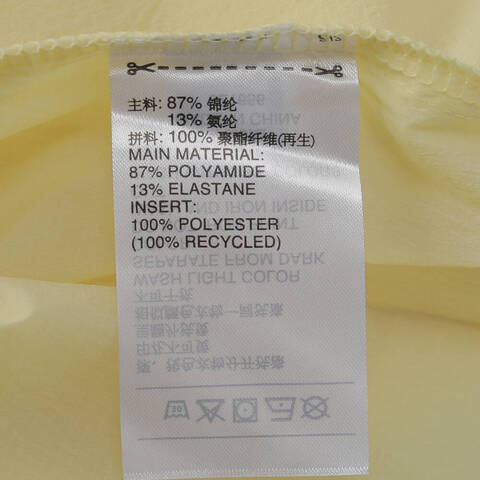 adidas阿迪达斯2025女子MT WV JKT梭织连帽外套JZ1656