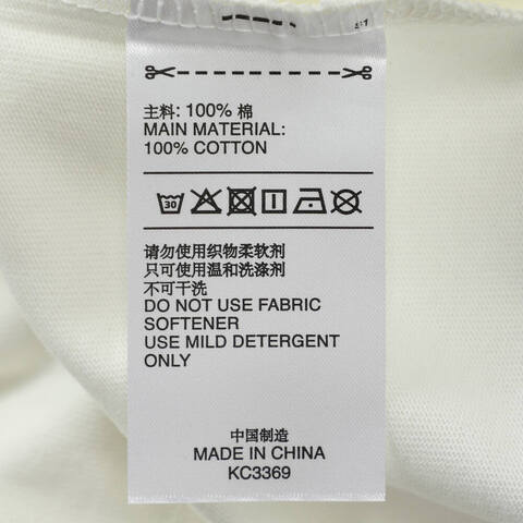 adidas阿迪达斯2025男子M RAGLAN TEE针织无领短TKC3369