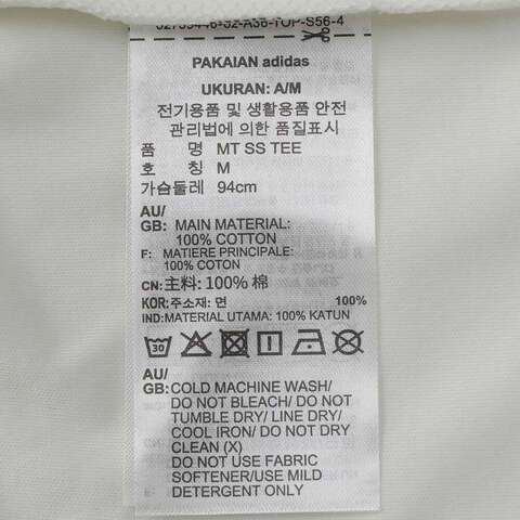 adidas阿迪达斯2025女子MT SS TEE针织无领短TJM8819