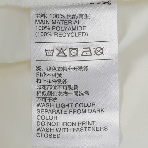 adidas阿迪达斯2025女子MT UPF SHACKET梭织连帽外套JM8828