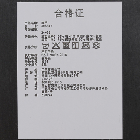 adidas阿迪达斯2025女子NEW LT ANK 2PP短袜优惠装JX5047