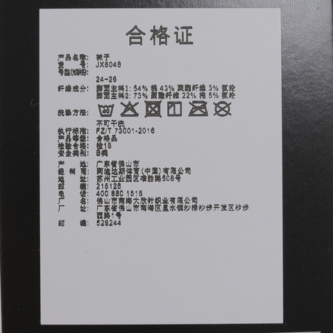 adidas阿迪达斯2025女子NEW LT ANK 2PP短袜优惠装JX5046